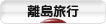f0368936_13102166.gif