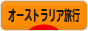 f0368936_13112496.gif