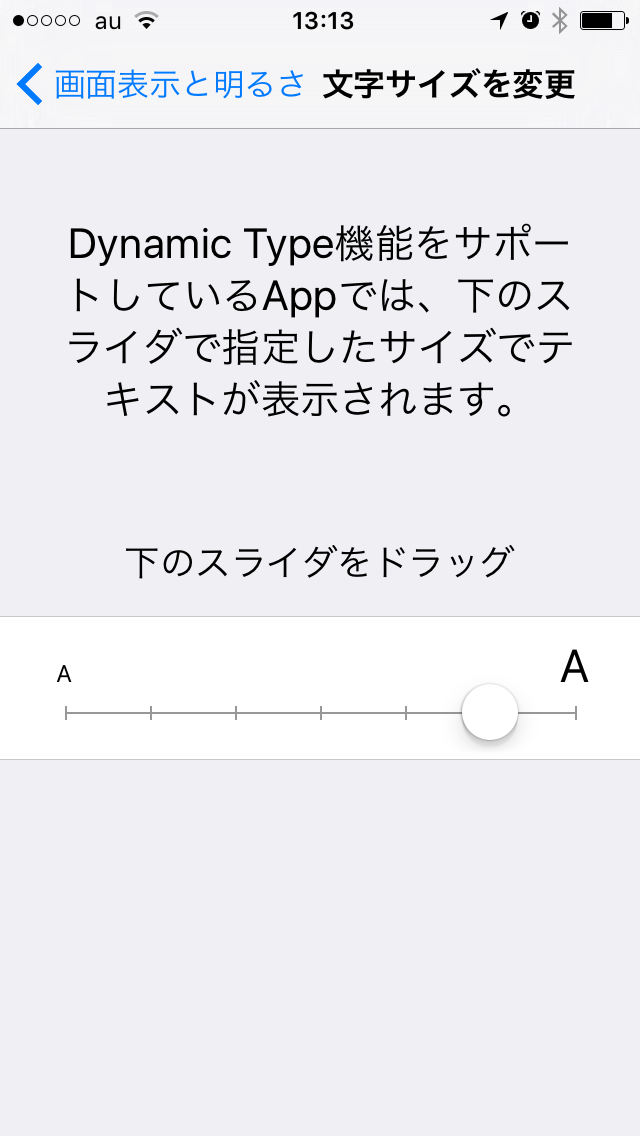 e0115847_13514932.png