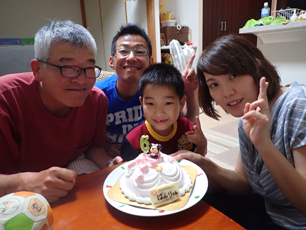 f0214649_188282.jpg