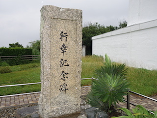 e0138350_21141172.jpg