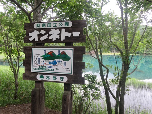 f0202151_11253486.jpg