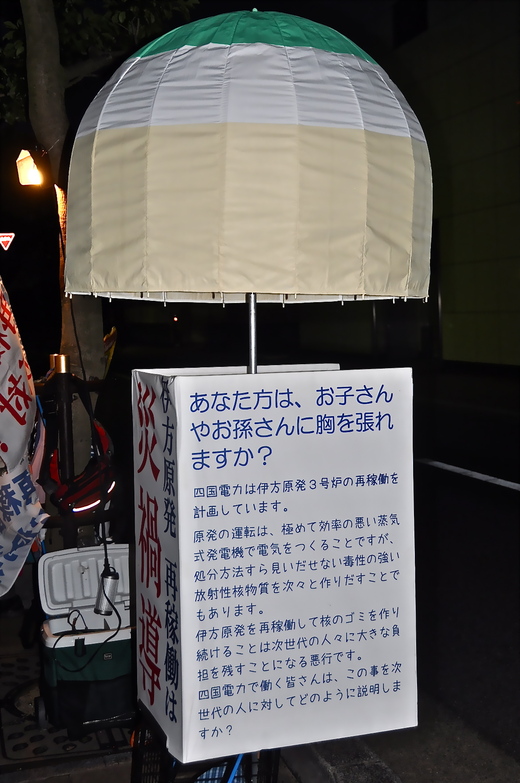 b0242956_2119284.jpg