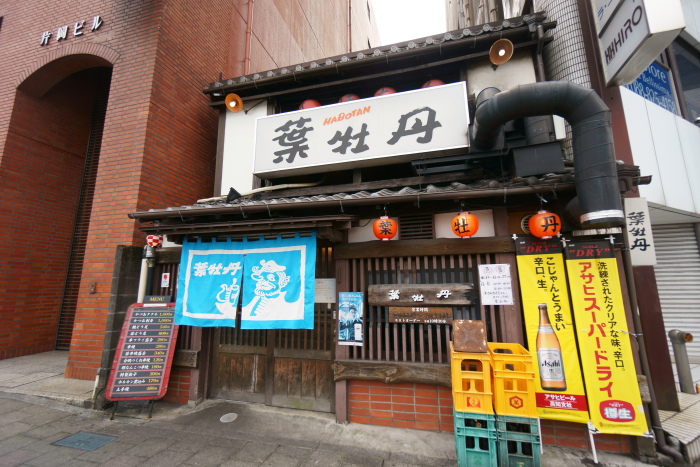 a0077663_9102027.jpg