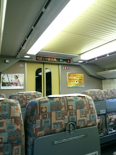 c0143474_23185196.jpg