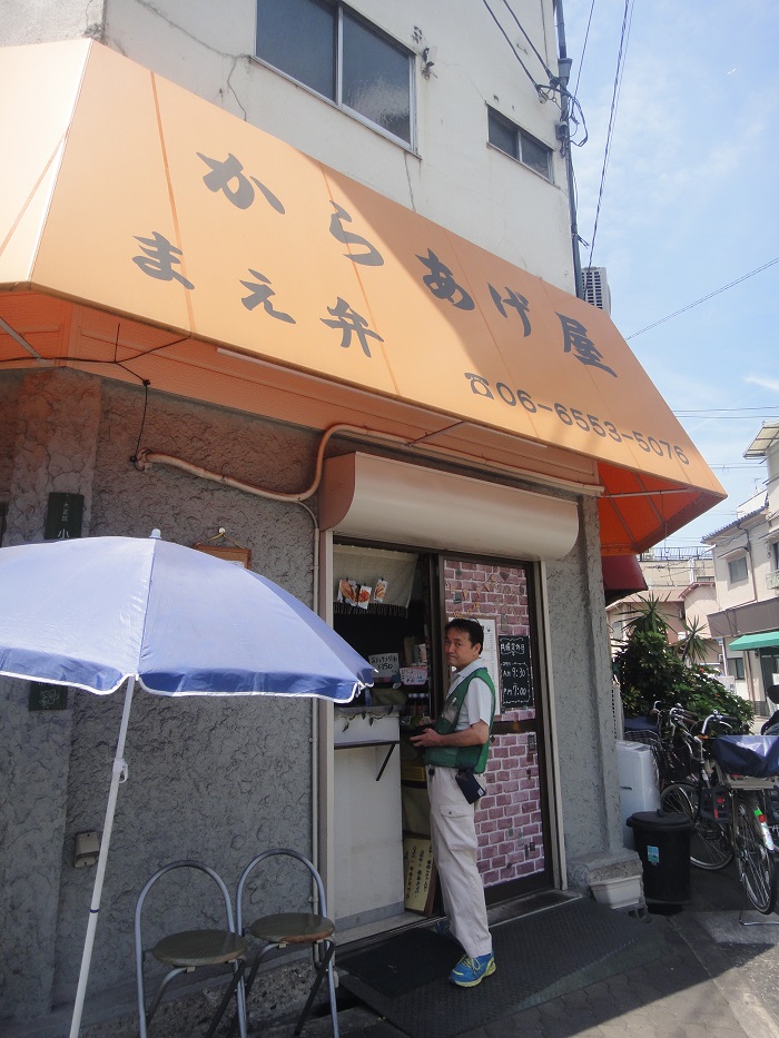f0238779_20514314.jpg