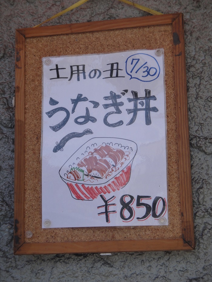 f0238779_2052285.jpg
