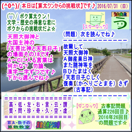 a0043204_9235731.gif