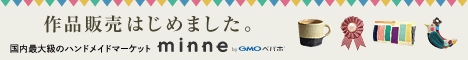 f0289431_13114770.gif