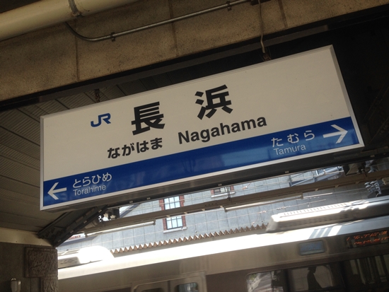 d0001533_2013517.jpg