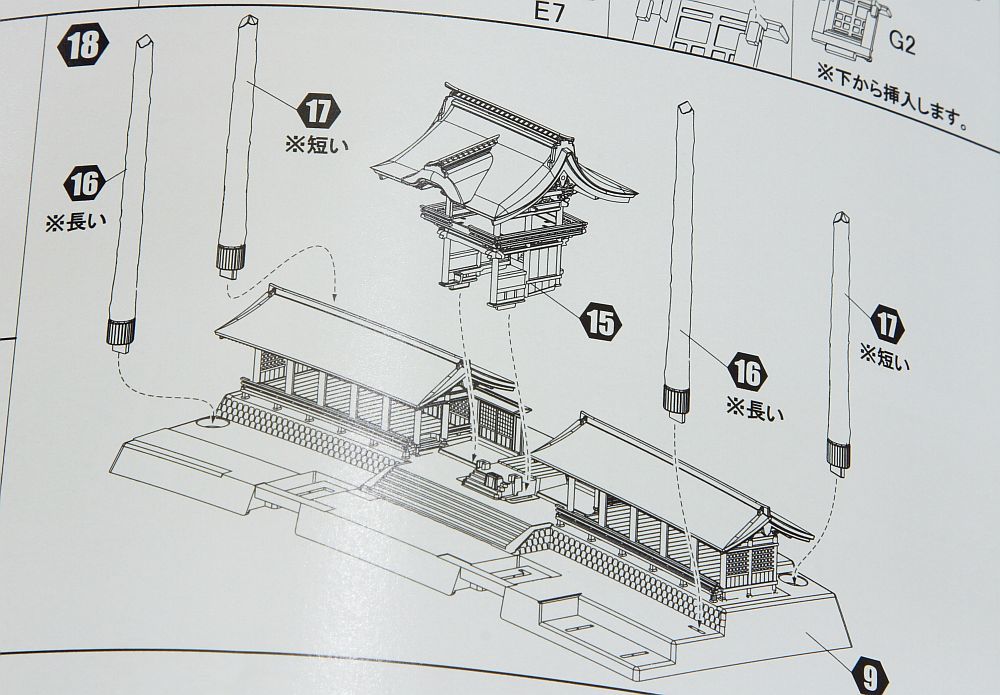 e0162444_17121471.jpg