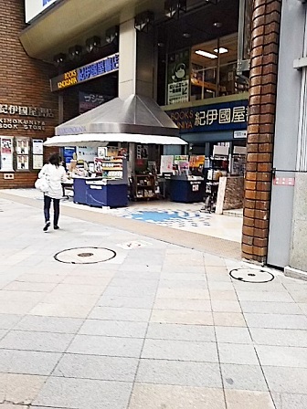 b0145160_1659503.jpg