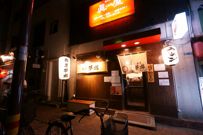 a0077663_6494828.jpg