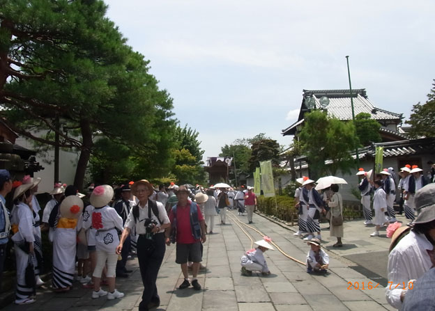 b0075364_11511755.jpg