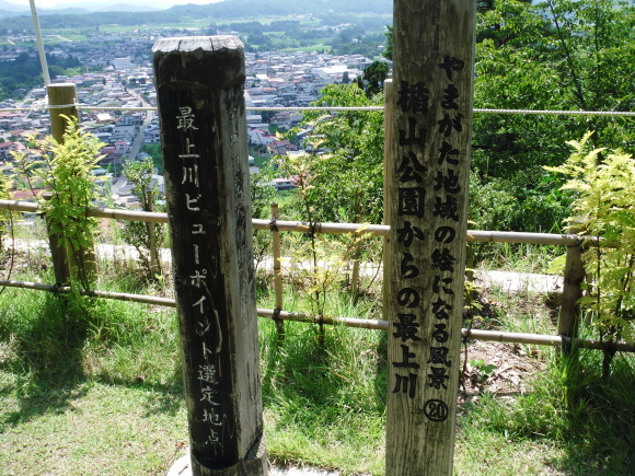 c0325468_19581039.jpg