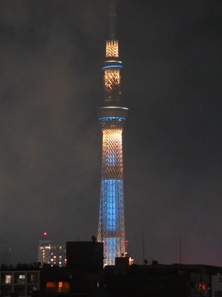a0105480_218959.jpg
