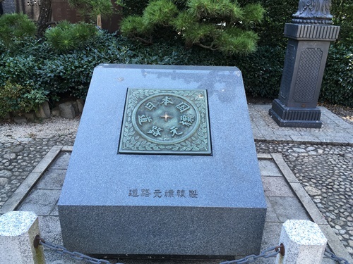e0227680_11580976.jpg