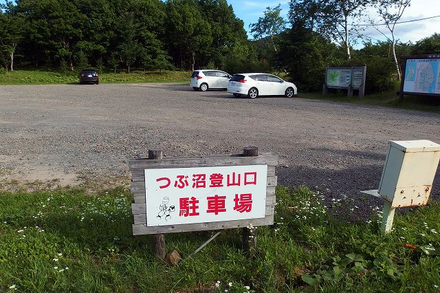 e0137200_2065651.jpg