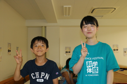 c0075701_534195.jpg
