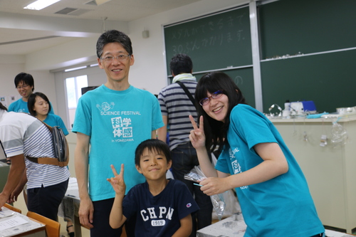 c0075701_593711.jpg