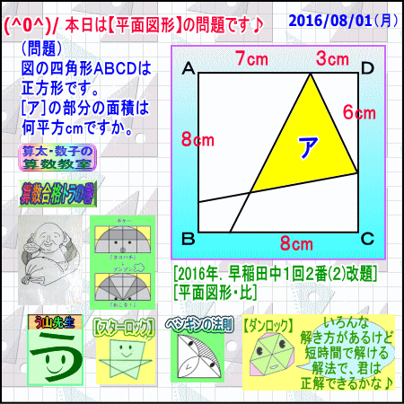 a0043204_21433461.gif