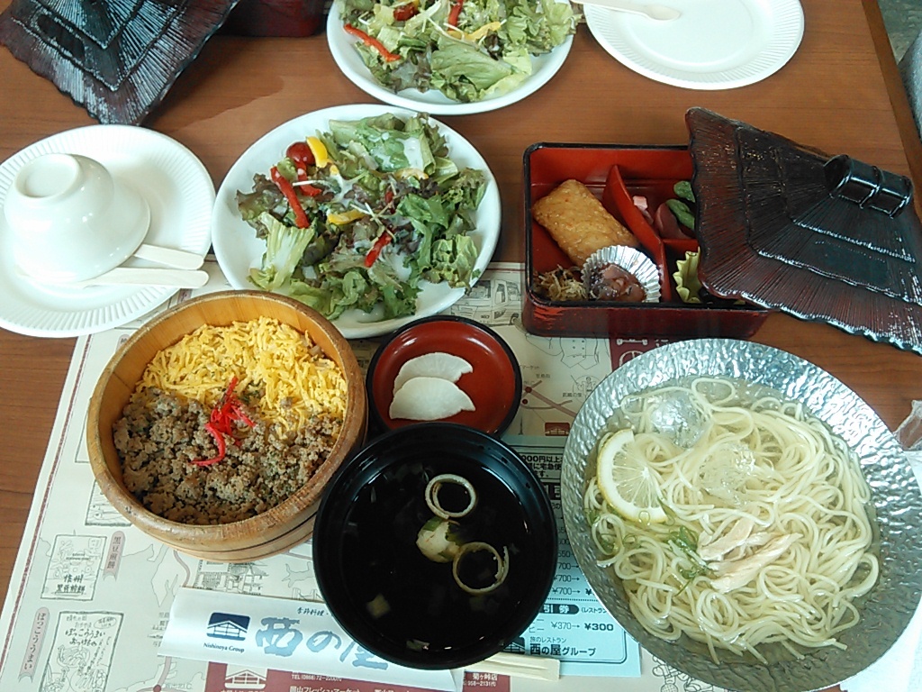 c0149408_16195471.jpg