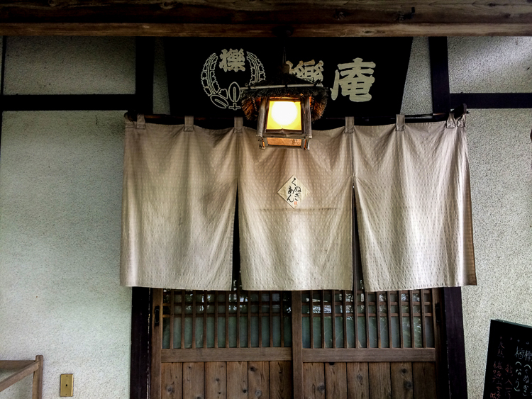 b0244811_23381338.jpg