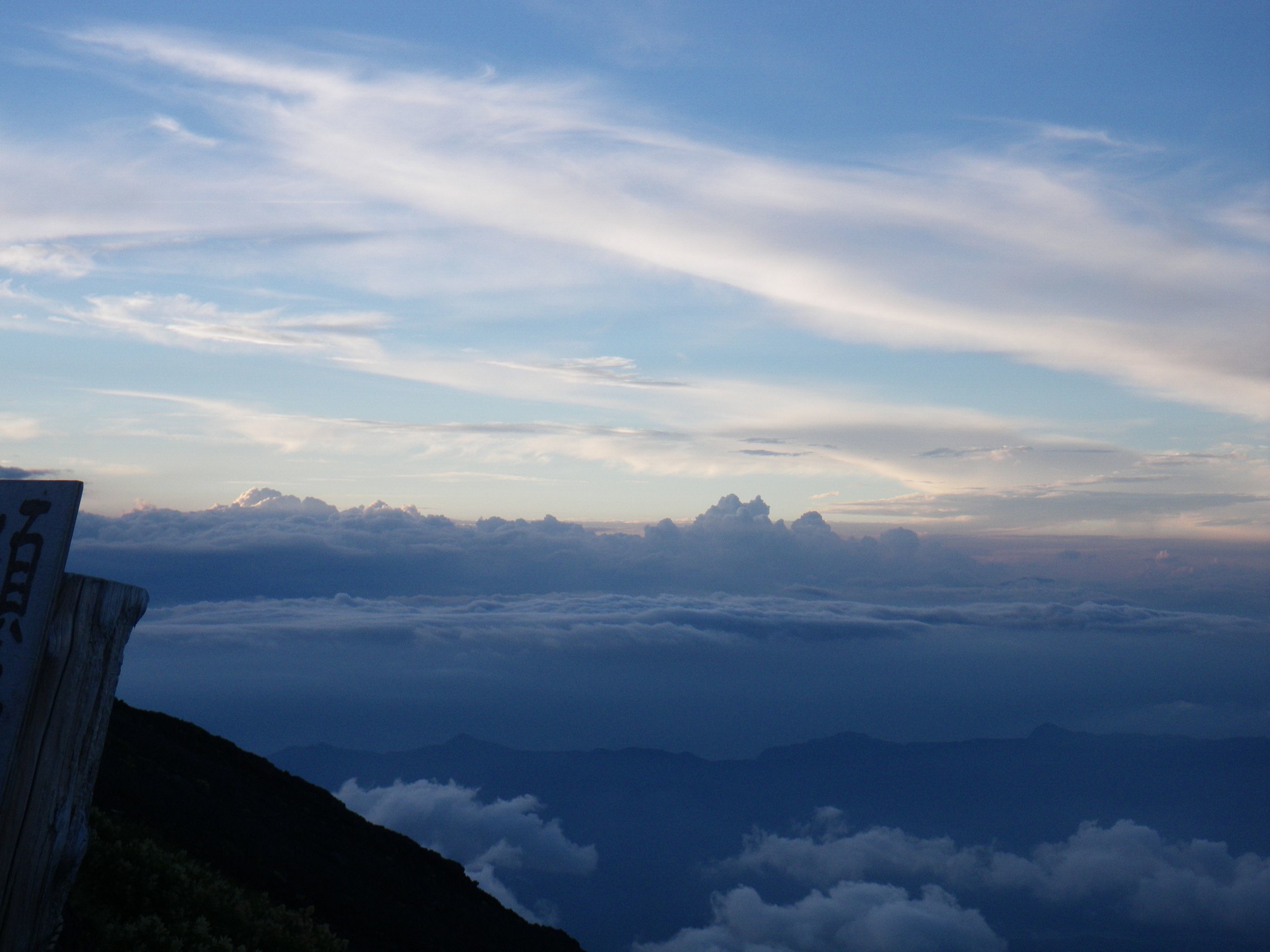 d0006512_22153163.jpg