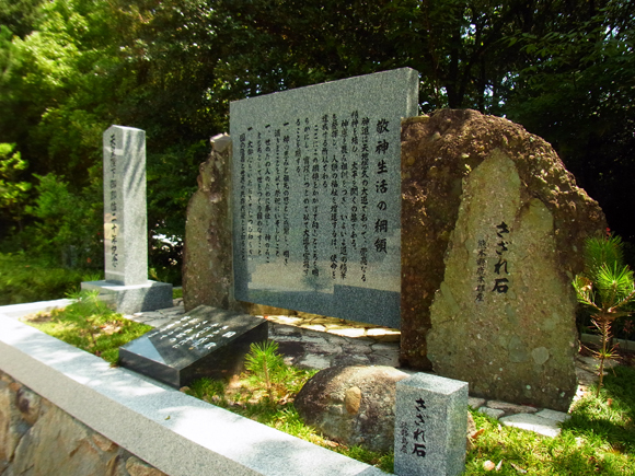 e0083517_00551187.jpg