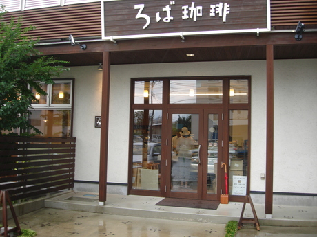 d0250123_2118579.jpg