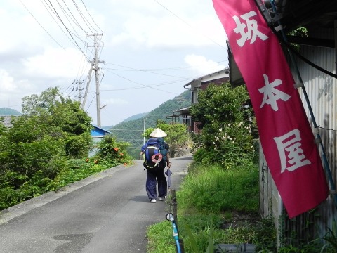 f0213825_11142729.jpg