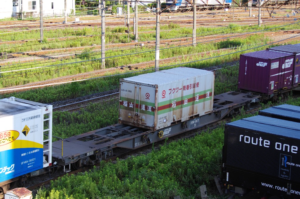 f0203926_2245840.jpg