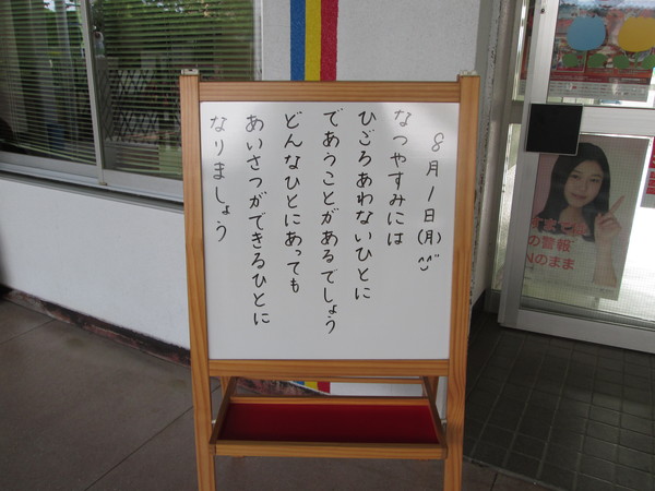 c0157030_811319.jpg