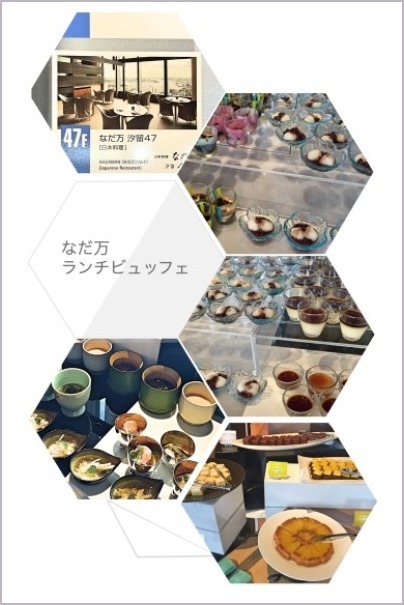 d0017632_00040149.jpeg
