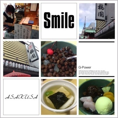 d0017632_20551775.jpeg