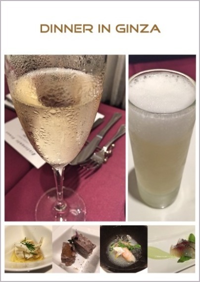 d0017632_23122723.jpeg