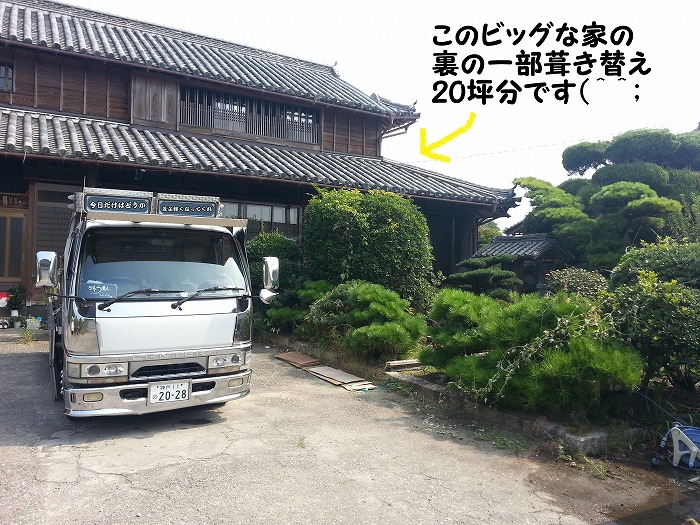 b0168041_18295098.jpg