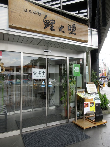b0009849_16164534.jpg