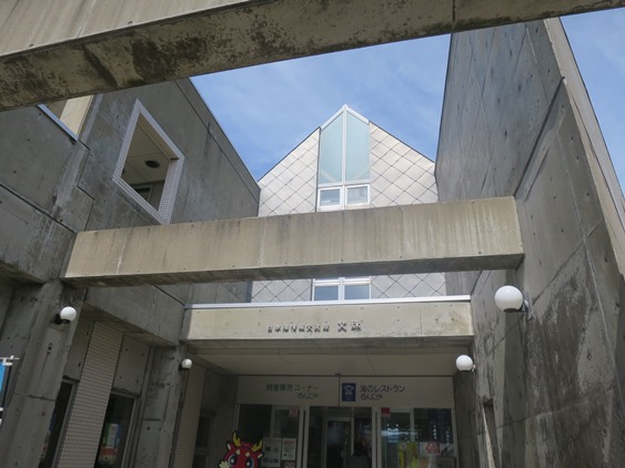 f0202151_14472145.jpg