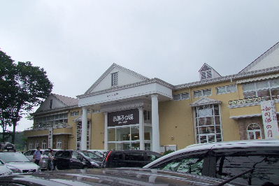 e0088260_9374586.jpg
