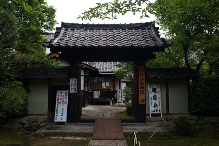 e0051888_0295249.jpg