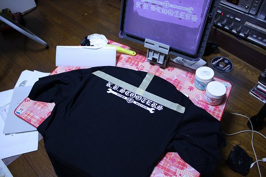 f0225627_20534253.jpg