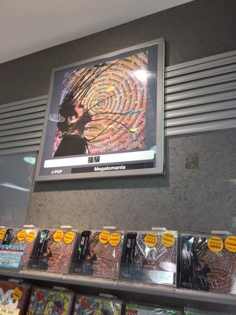 d0335541_23230390.jpeg