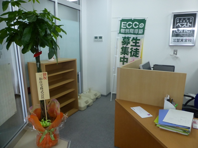 b0139849_1344575.jpg
