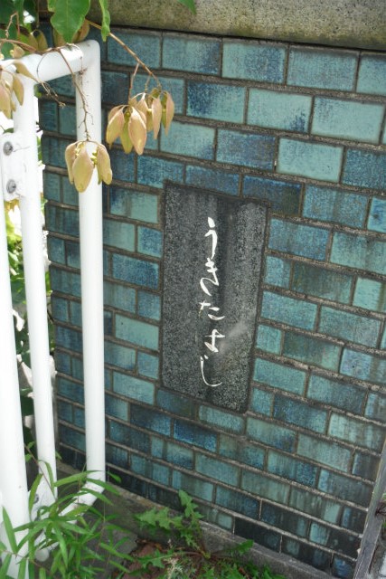 c0027849_21131797.jpg