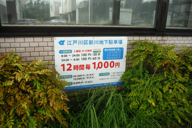 c0027849_21563421.jpg