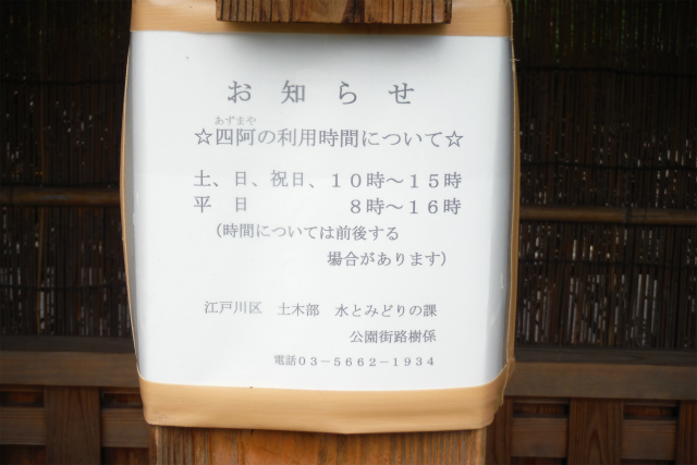 c0027849_2281084.jpg