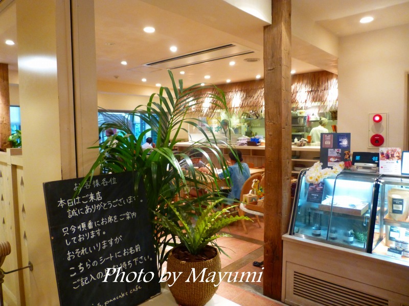 c0206352_23355460.jpg