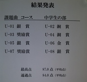 b0156557_18104899.jpg