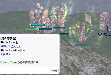 a0038977_6273013.png